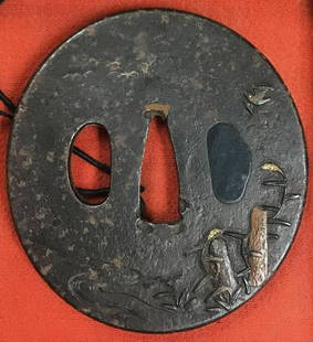 Tsuba: Iron TSUBA DIMENSIONS: 7 cm X 6,5 cm