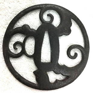 Tsuba: Iron TSUBA DIMENSIONS: 7,7 cm 7,8 cm