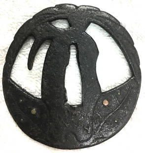 Tsuba: Iron TSUBA DIMENSIONS: 6,7cm X 6,5 cm 