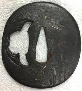 Tsuba: Iron TSUBA DIMENSIONS: 7,1 cm X 6,5 cm 