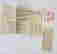 item-120793752=7
