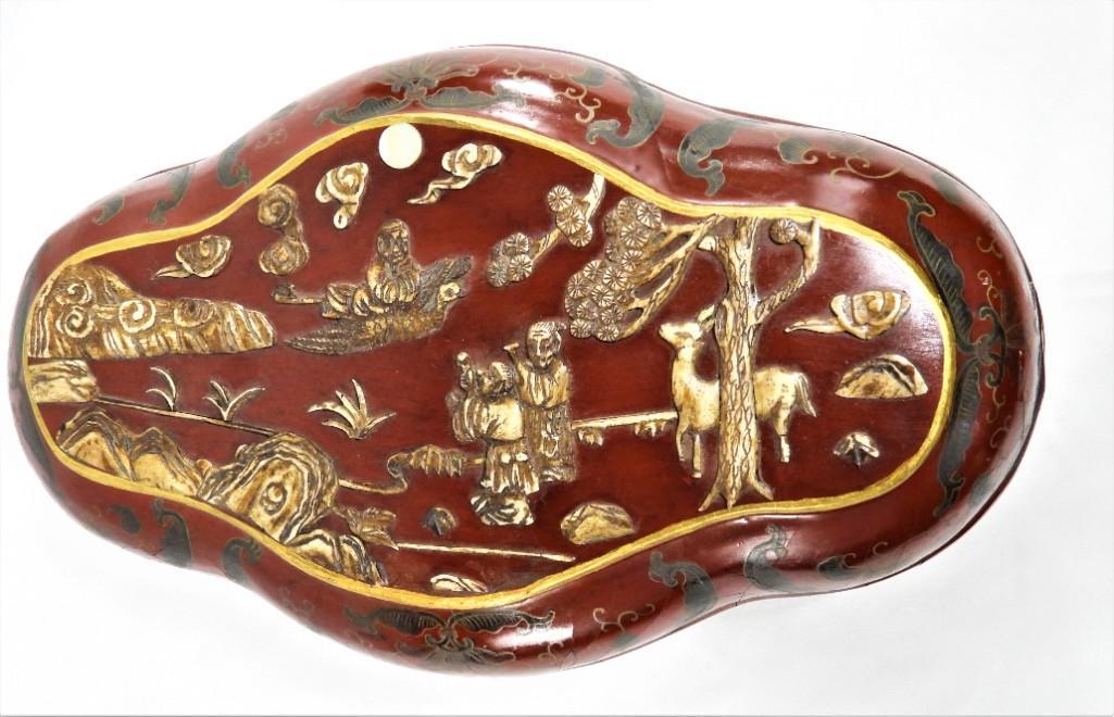 Chinese Red Lacquer Box (1 of 10)