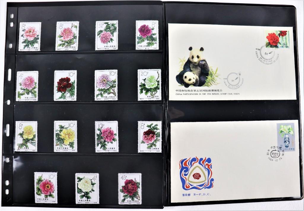China flora Estate stamp collection MNH : Peonies Sc # 767/81, and covers . (1 of 9)