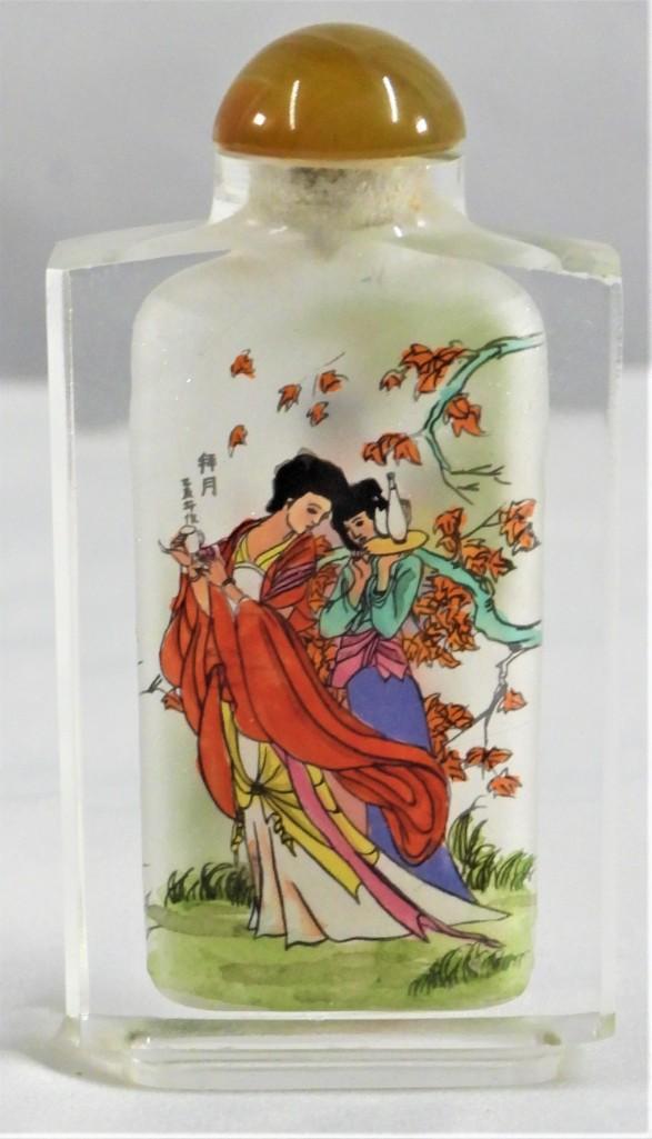 Painted Glass Snuff Bottle Vintage Asian (1 of 7)