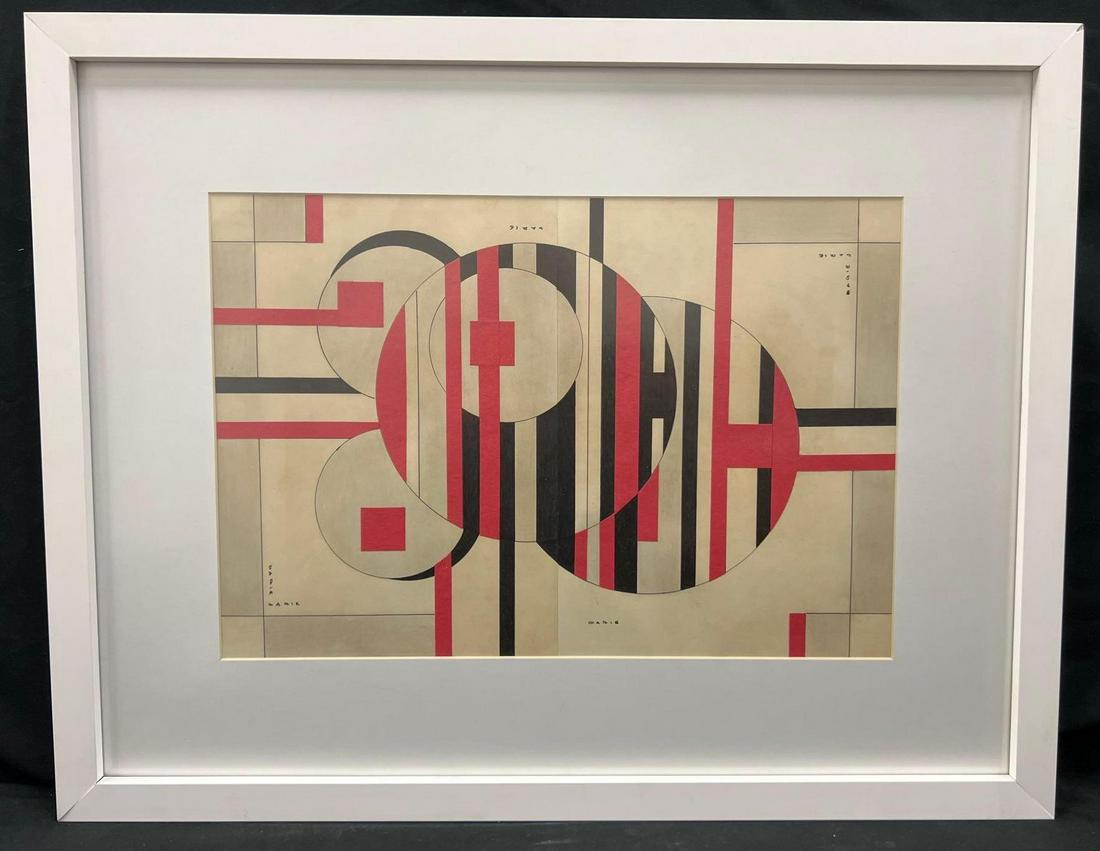 Sandu Darie (Cuba 1908 - 1991) Untitled Collage & Ink on paper (1 of 8)