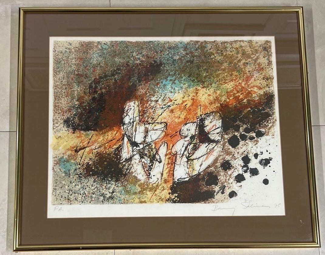 BARUJ SALINAS (Cuban, b. 1935) Modern abstract. untitled (1 of 5)