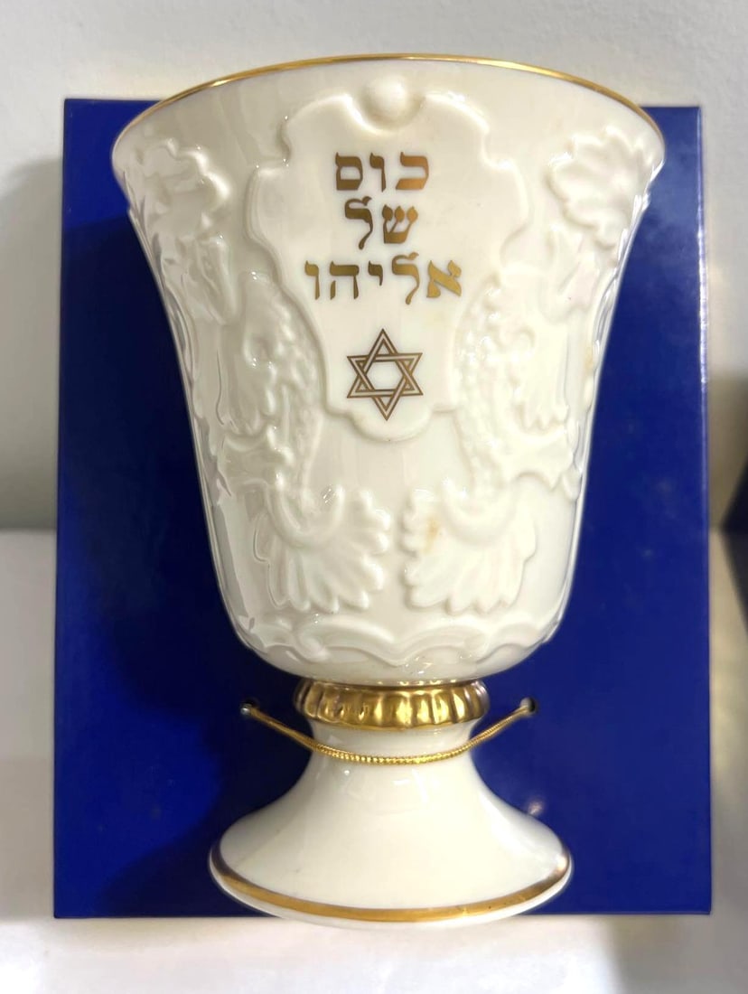 Lenox Judaic Collection Porcelain Elijah Cup Goblet with Box (1 of 7)