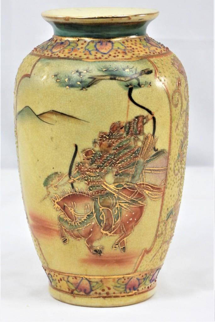 Hand Painted Japanese Vase Auction
