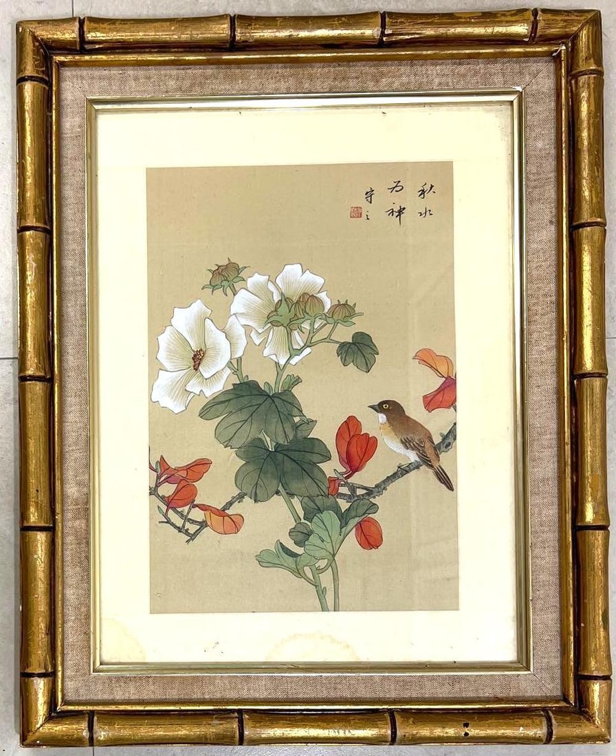 Framed Of Asian Silk Painting Vintage Oriental Watercolor On Silk Auction