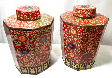 Pair of Chinese Lidded Ginger Jars, Qing dynasty Style: Pair of Chinese Lidded Ginger Jars, Qing dynasty Style DIMENSIONS (for each one) : Height: 15 inch / 38 cm Base Diameter : 9 inch / 22,7 cm