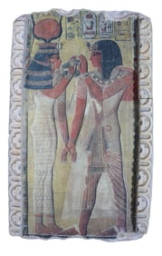 The Goddess Hathor Welcoming the King Sethi 1st