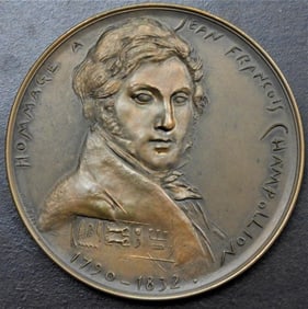 Bronze Medal Jean Francois CHAMPOLLION