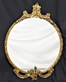 Vintage French style Carved wooden wall oval mirror