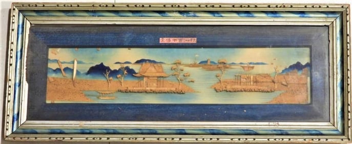 Framed shadow box Asian 3D carved cork wood sculpture Chinese Japanese landscape.