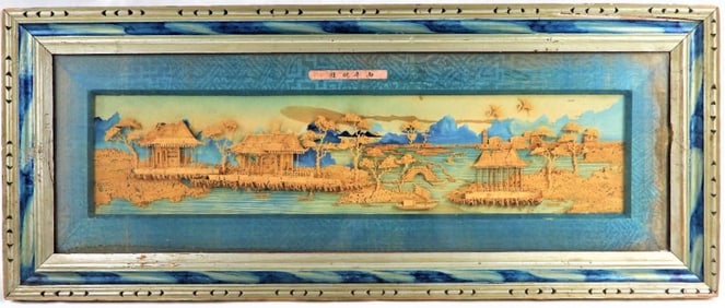 Framed shadow box Asian 3D carved cork wood sculpture Chinese Japanese landscape.