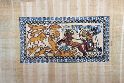 vintage framed Egyptian papyrus.