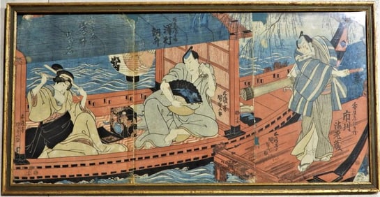 Framed Japanese Print