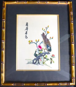 Vintage Chinese Hand Stitched Embroidery Embroidered Bird on Branch with Flowers golden bamboo frame