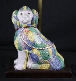 Porcelain Dog Figure Made into Table Lamp