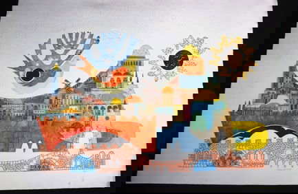 Amram Ebgi, "Jerusalem Gate Limited Edition Lithograph, Numbered and Hand Signed with Letter of