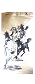 JAPANESE SCROLL PAINTING