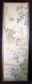 Antique Chinese painting enclosed in glass and gilt wood frame