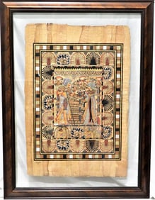framed Egyptian papyrus,