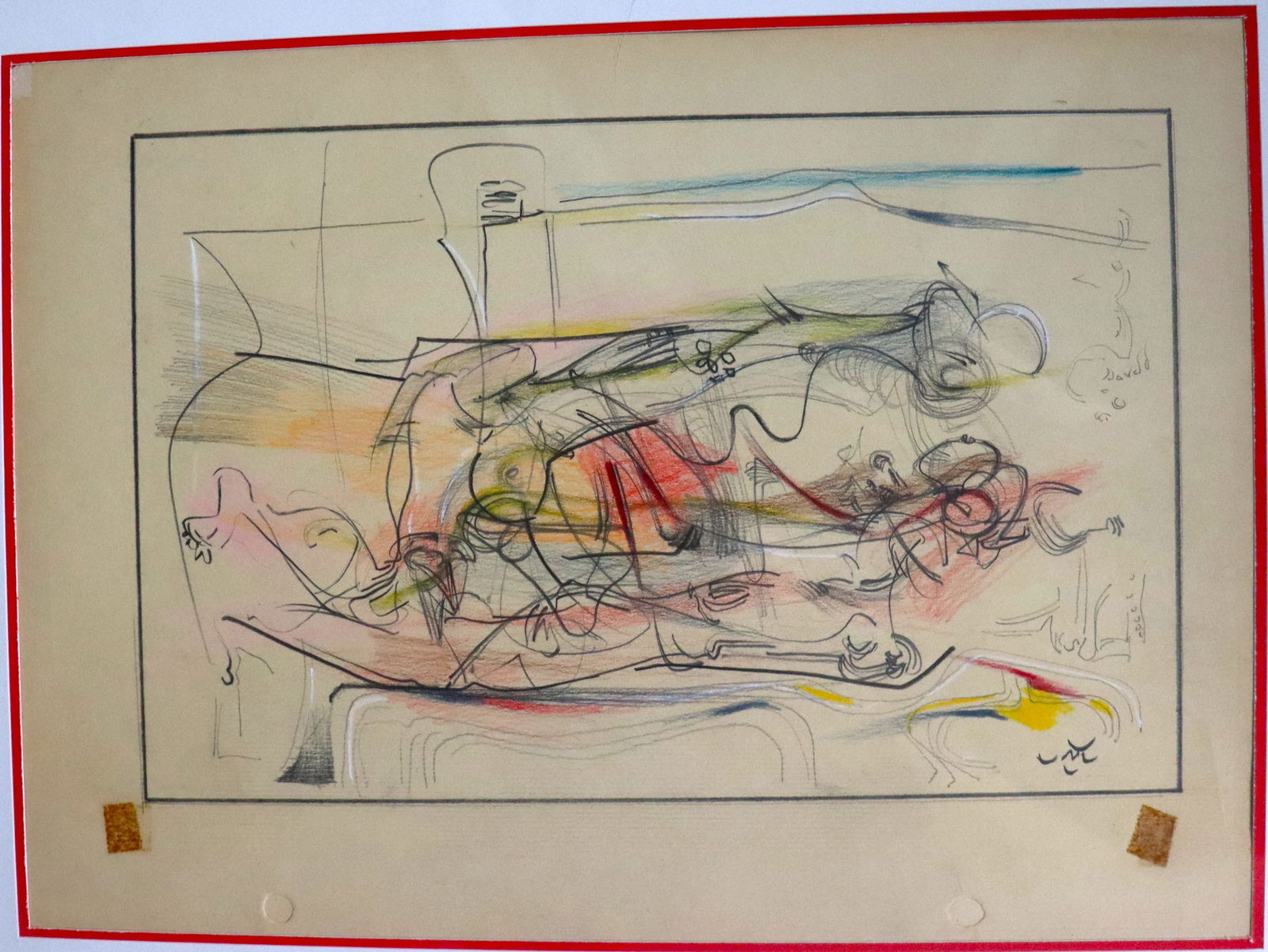 Framed Mixed Media on paper signed Matta (1 of 6)