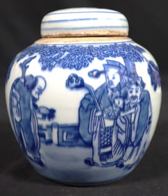 Antique Chinese Blue and white Figural Covered Ginger Jar, KANGXI
