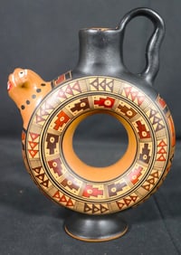 Vintage Peruvian Decorated Terra Cotta