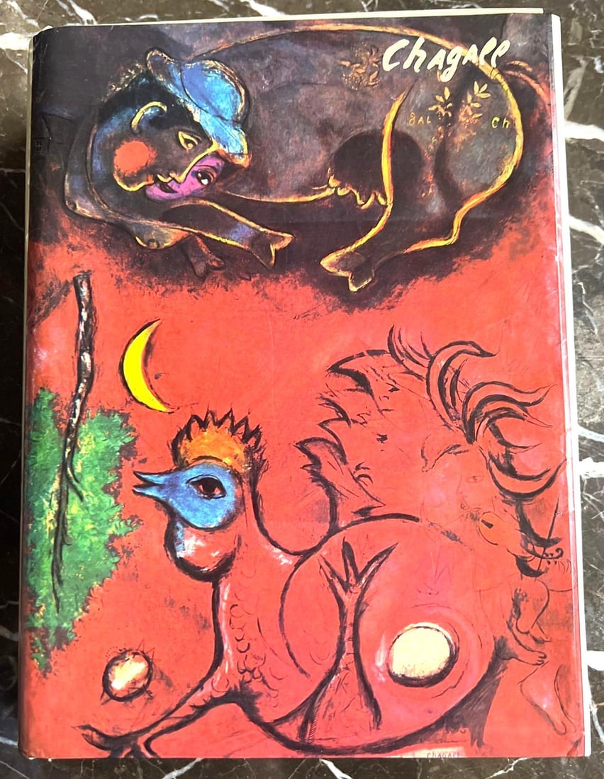 Marc Chagall Book: Life and Work Meyer, Franz Published by New York: Abrams, 1964 (1 of 8)