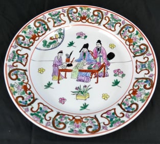 Chinese porcelain Plate