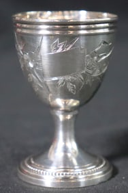 Cailar Bayard French Silver Plate Engraved Goblet