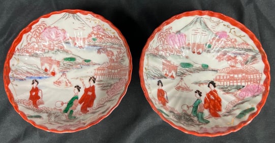 Lot of 2 Chinese Porcelain bowls