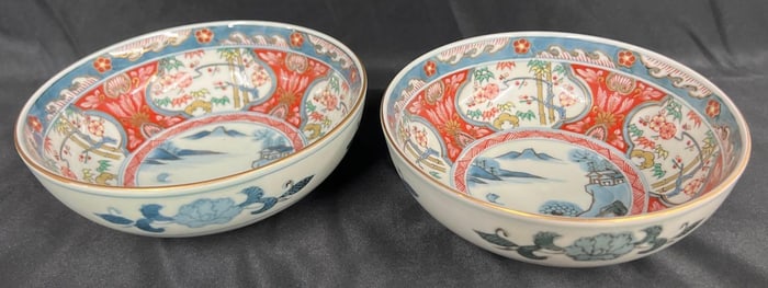 Lot of 2 Chinese Porcelain bowls