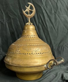 Turkish Brazier Heater Fire Pit Incense Polished Brass & Copper