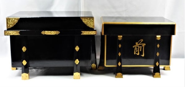Pair of Chinese lacquer box with Gold patinated copper