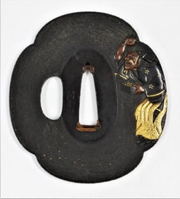 Japanese TSUBA signed