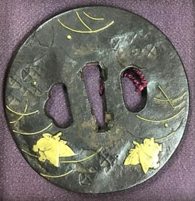 Japanese Iron TSUBA