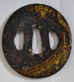 Japanese Tsuba