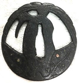 Japanese Tsuba