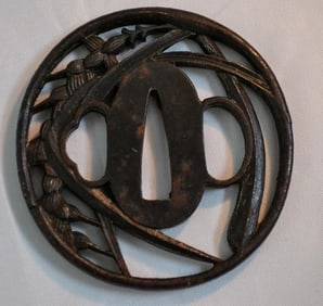Japanese Tsuba
