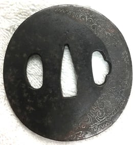 Japanese Iron TSUBA