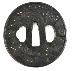 Japanese Tsuba