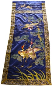 CHINESE SILK EMBROIDERY, WITH STORKS IN CENTRAL PANEL WITH GOLDEN THREAD BOARDER