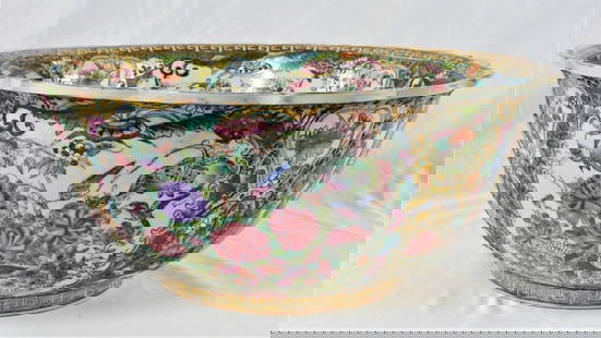 Large Chinese Famille Rose Medallion Punch Bowl: Large Chinese Famille Rose Medallion Punch Bowl DIMENSIONS: Height 6.75 inch / 17 cm&nbsp; &nbsp; &nbsp; &nbsp; &nbsp; &nbsp; &nbsp; &nbsp; &nbsp; &nbsp; &nbsp; &nbsp; &nbsp; Diameter Base: 7.50 inch