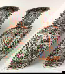 Large Pair of Famille Rose porcelain vases, China,: Large Pair of Famille Rose porcelain vases, China, DIMENSIONS: Height&nbsp; inch&nbsp;/&nbsp; cm&nbsp; &nbsp; &nbsp; &nbsp; &nbsp; &nbsp; &nbsp; &nbsp; &nbsp; &nbsp; &nbsp; &nbsp; Top Diameter:&nbsp;
