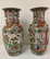 item-210191139=5
