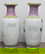 item-210191142=4