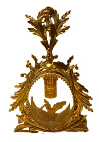 Vintage Ormulu Gilt Filigree Pink Glass Perfume Bottle